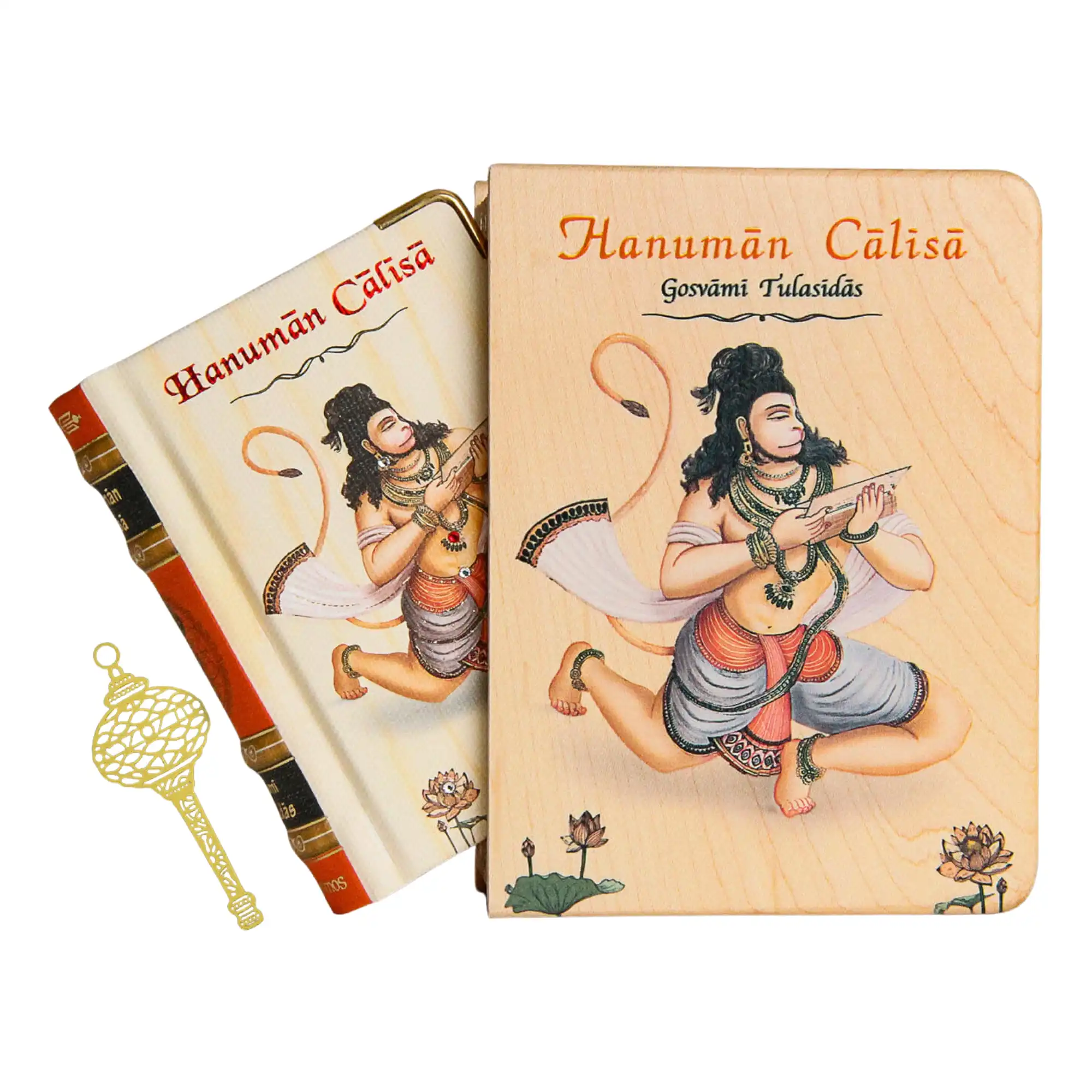 Hanuman Chalisa Wooden Gift Box