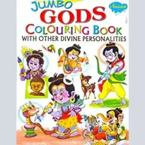 Four in One God Colouring Book