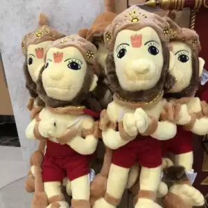 Hanuman Doll