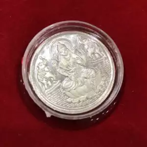 Silver Coin 10gm