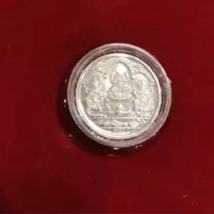 Silver Coin