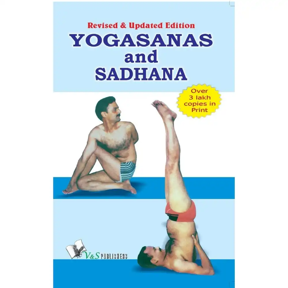 YOGASANA SADHANA