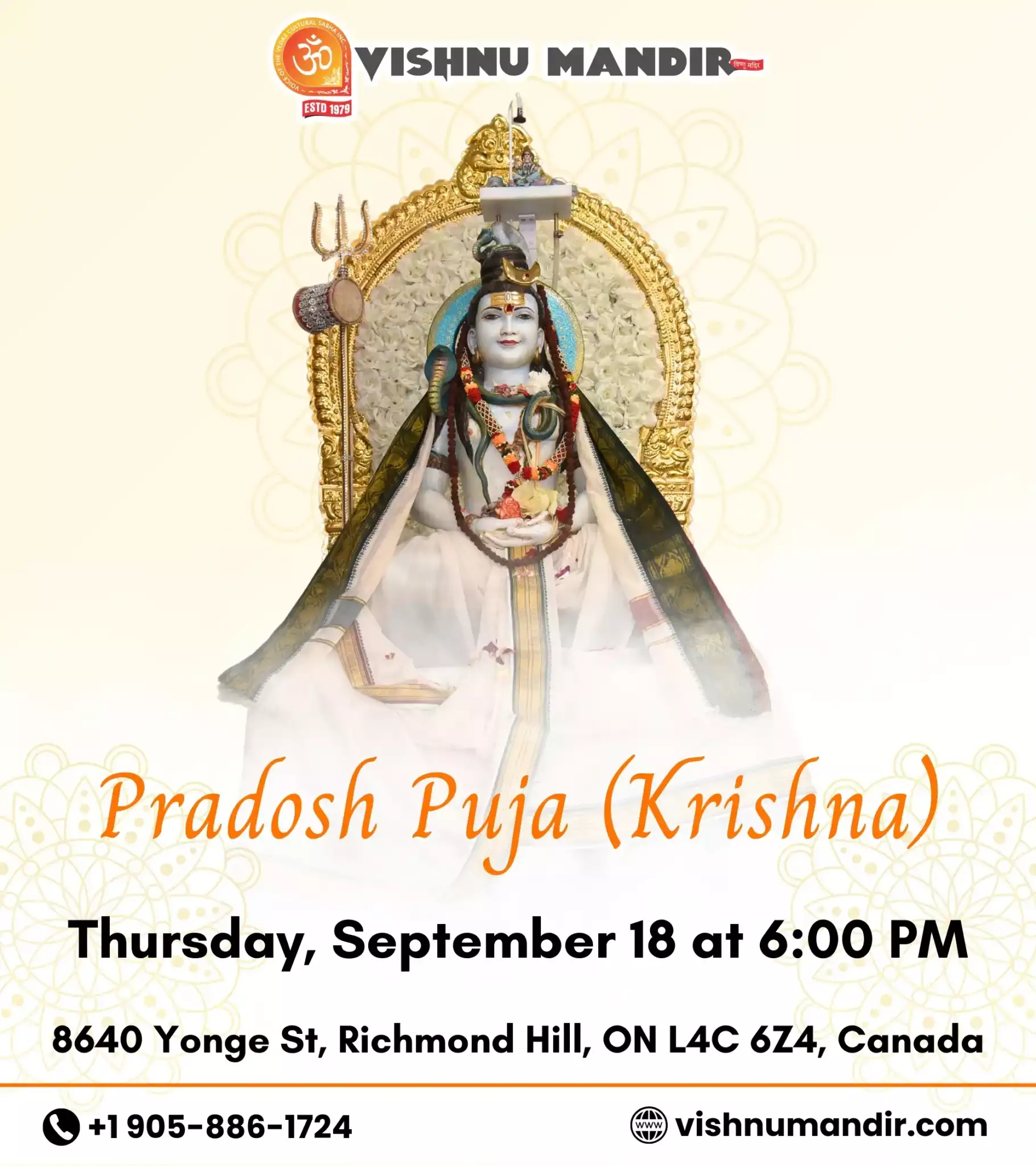 Pradosh Puja (Krishna)
