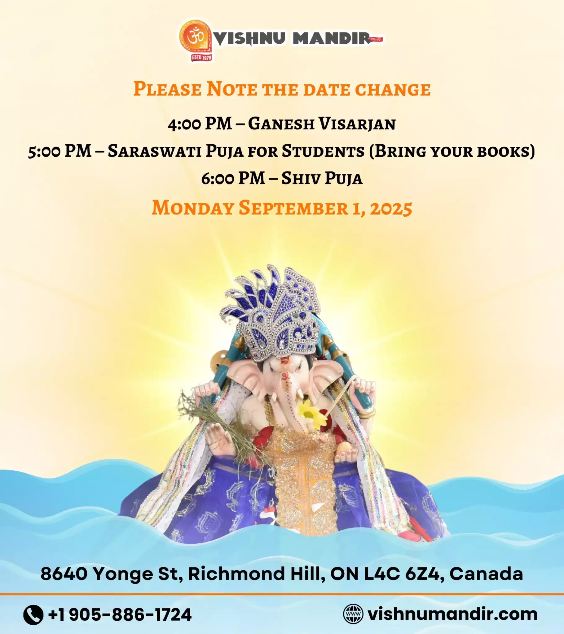 Ganesh Visarjan Updated - 1